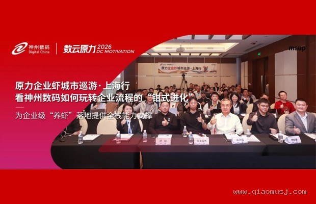 两人同机不同控：那些需要手柄分屏的“奇怪”合作游戏